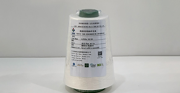 全腈纶及混纺系列纱线