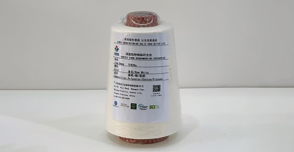 涤粘及混纺系列纱线