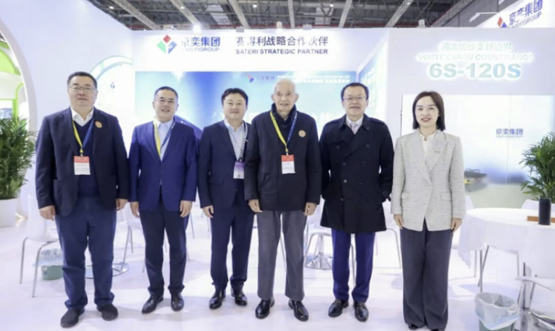 纱展首日直击｜京奕展位人气爆棚，涡流纺硬核实力圈粉全球客商！