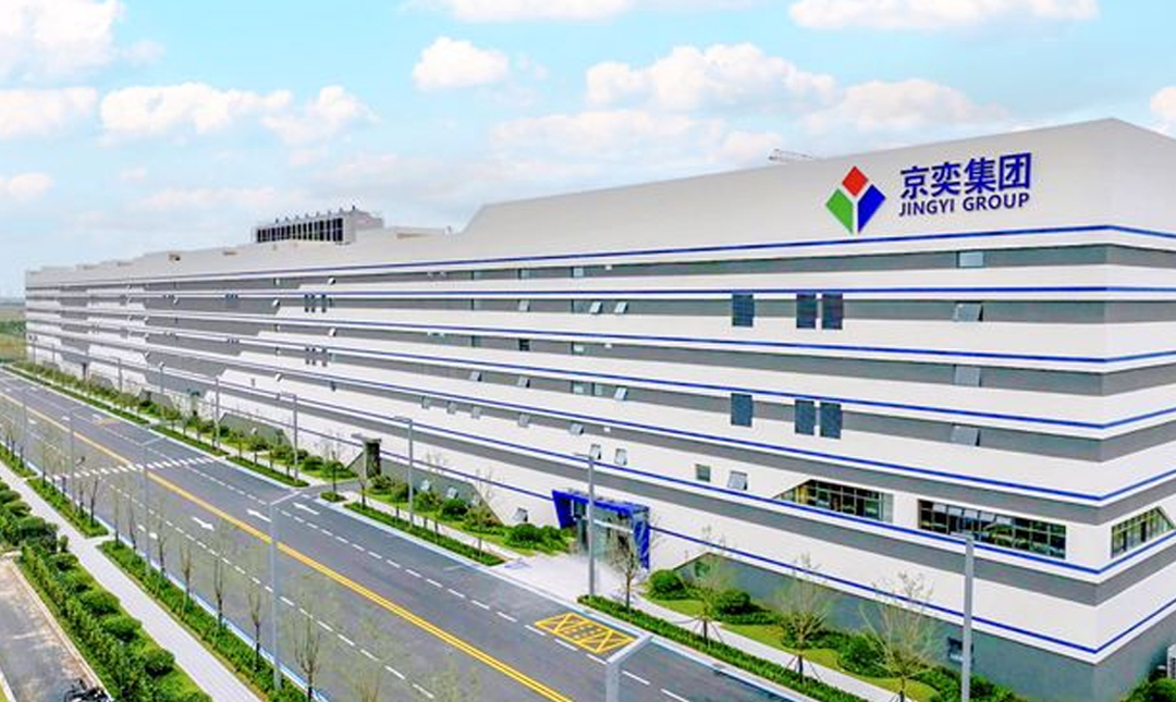 喜讯！京奕绿能创成国家级万兆工厂